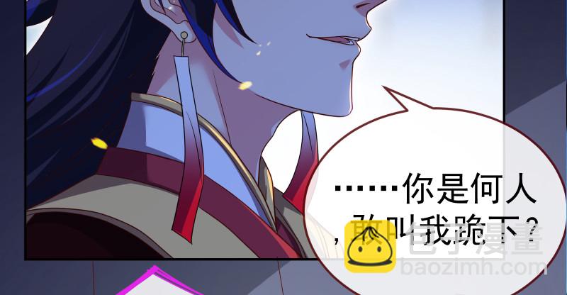 最终一战33
