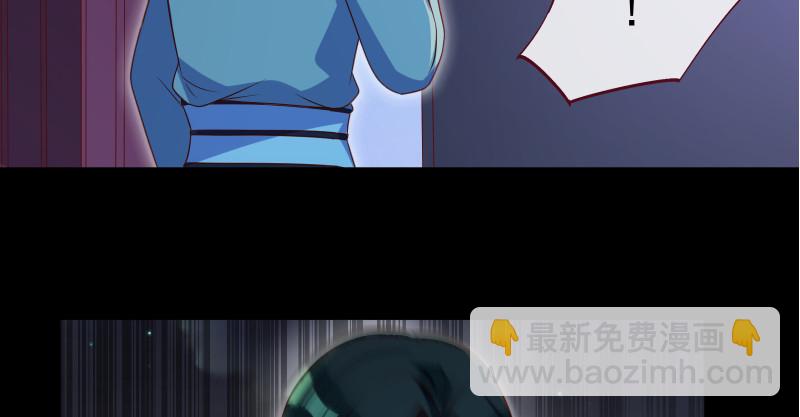 最终一战38