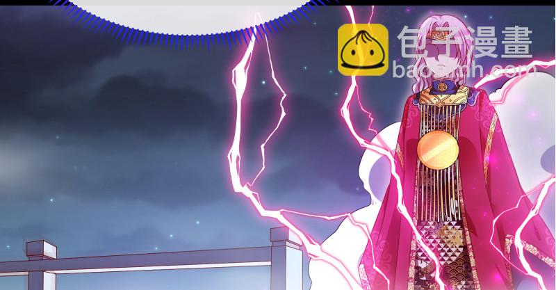 最终一战41