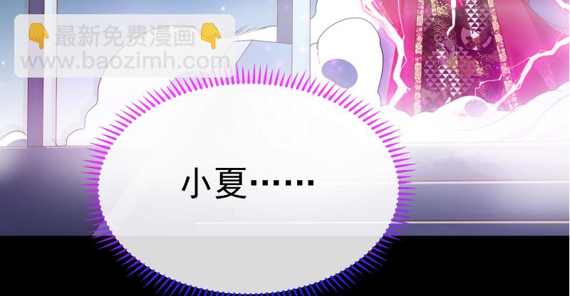 最终一战42