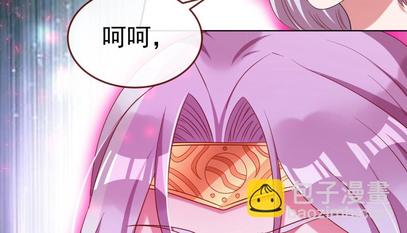 最终一战45