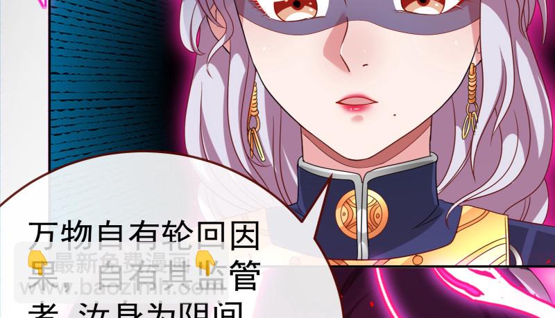 最终一战55