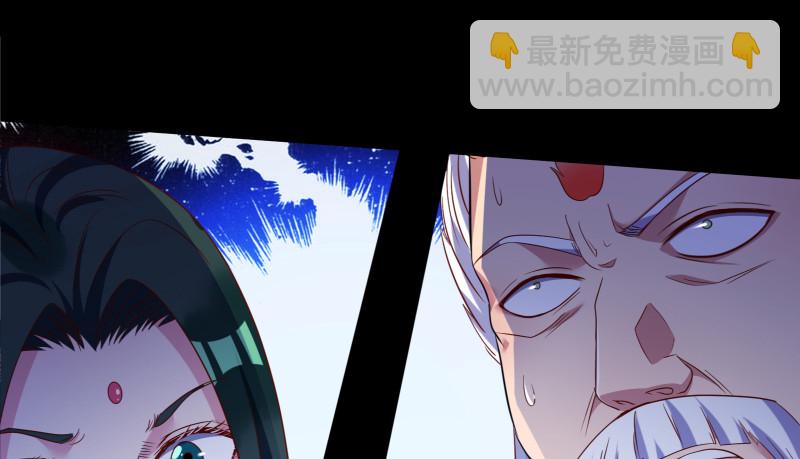 最终一战61
