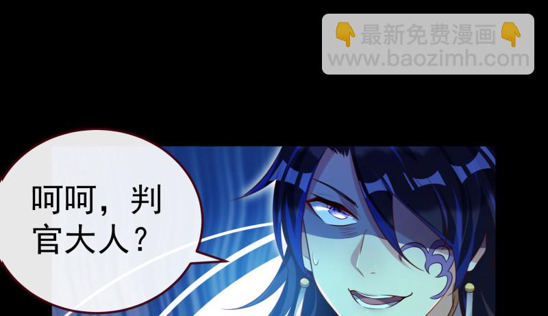 最终一战64