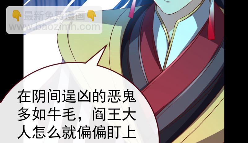 最终一战65