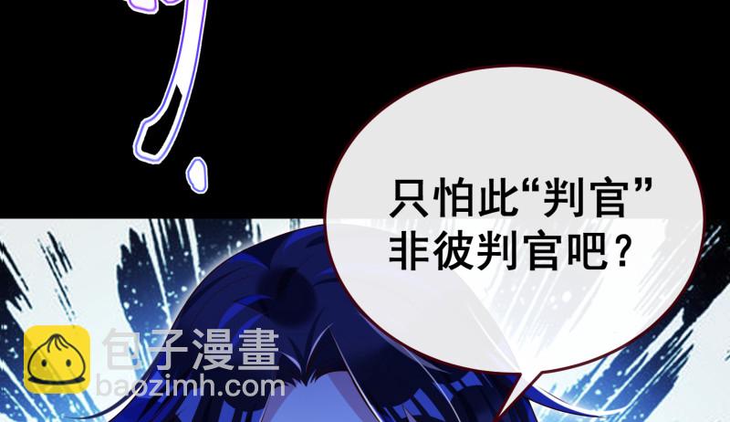 最终一战67