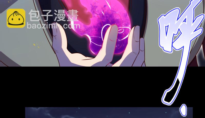 最终一战69
