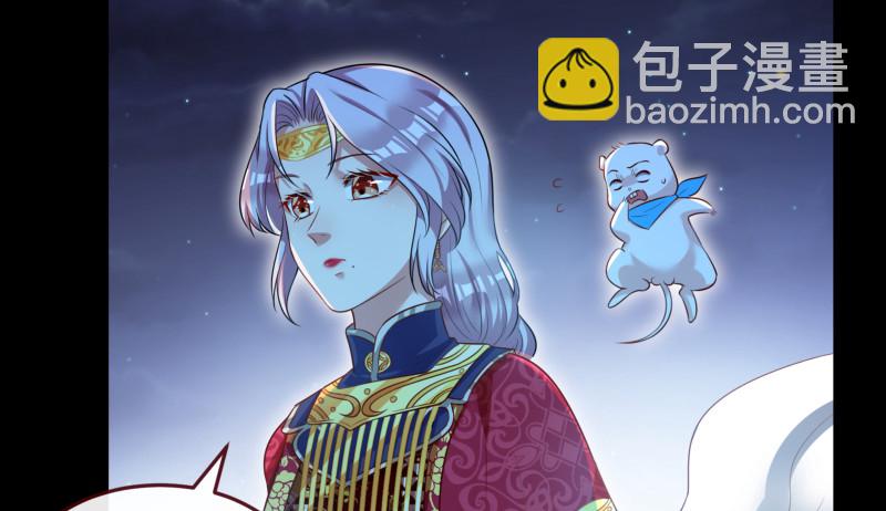 最终一战70