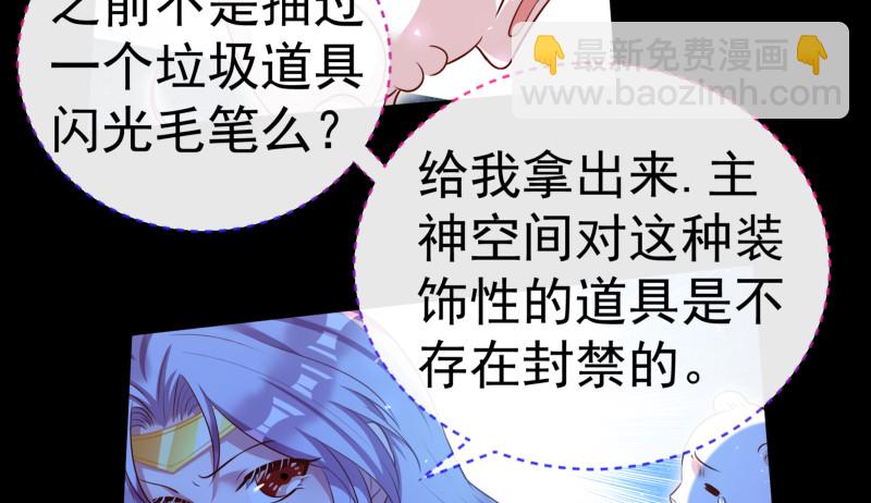 最终一战75
