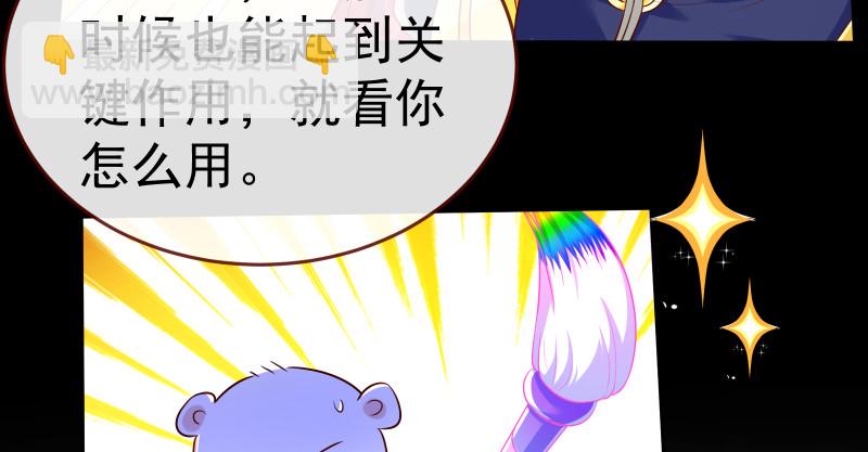 最终一战80
