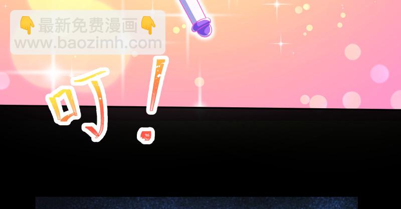 最终一战84