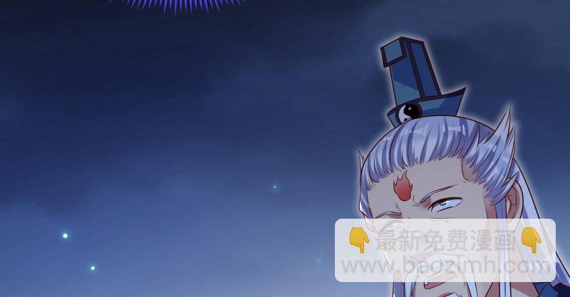 最终一战87