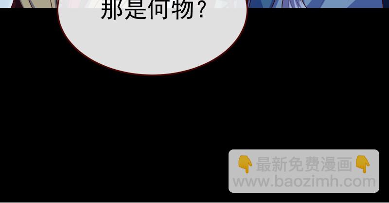 最终一战89