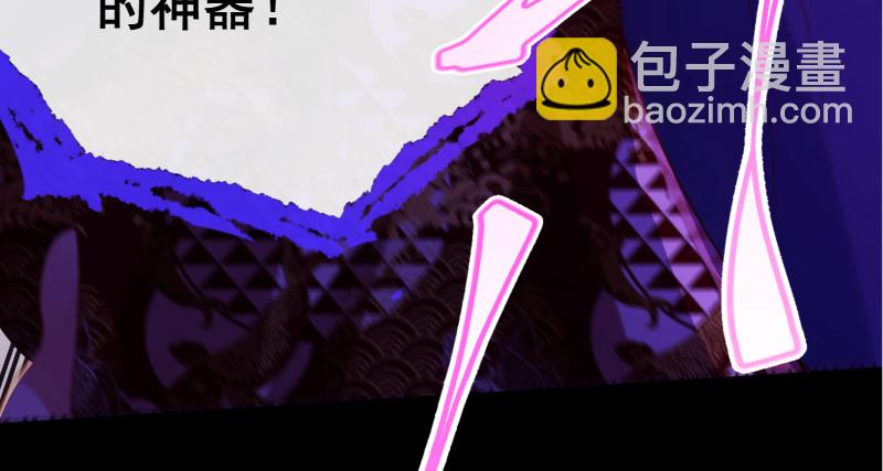 最终一战95