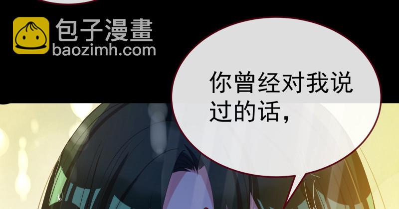 告别和约定100
