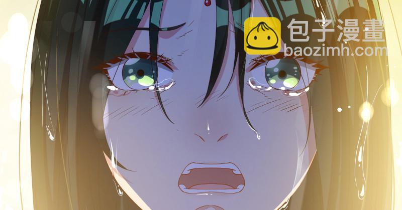 告别和约定101