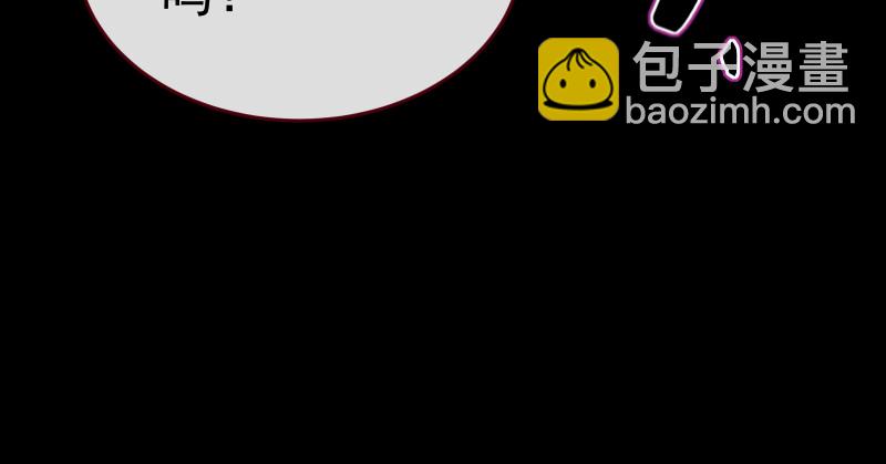 告别和约定107