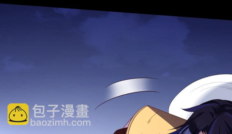 告别和约定11