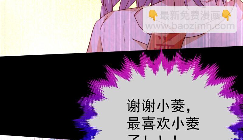 告别和约定110