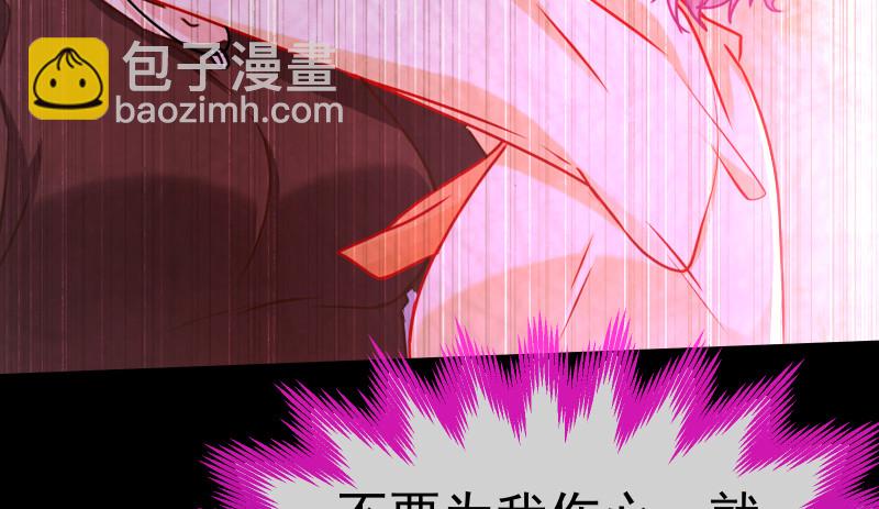 告别和约定112