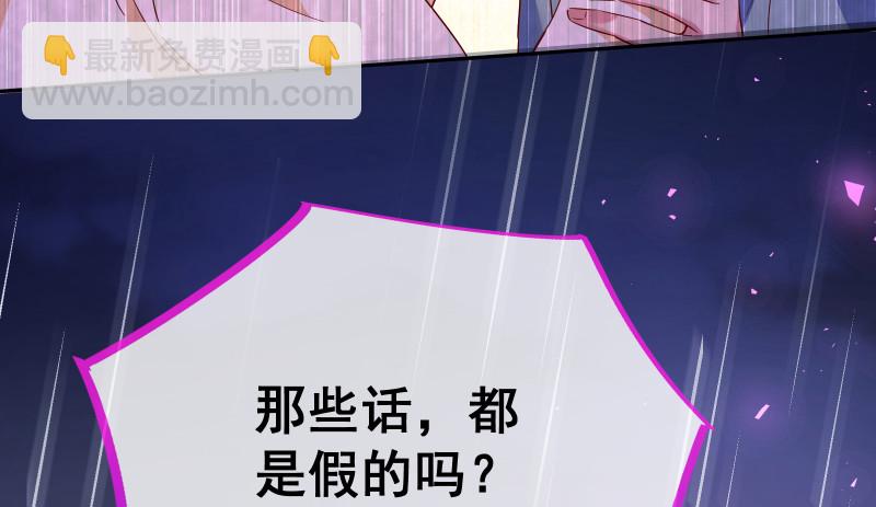 告别和约定115
