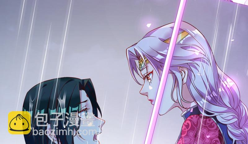 告别和约定117