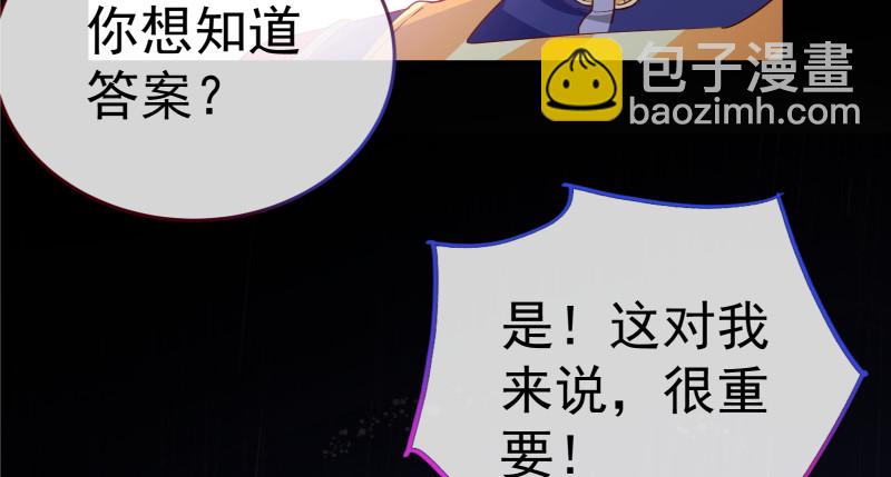 告别和约定122