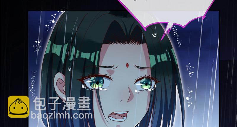 告别和约定123