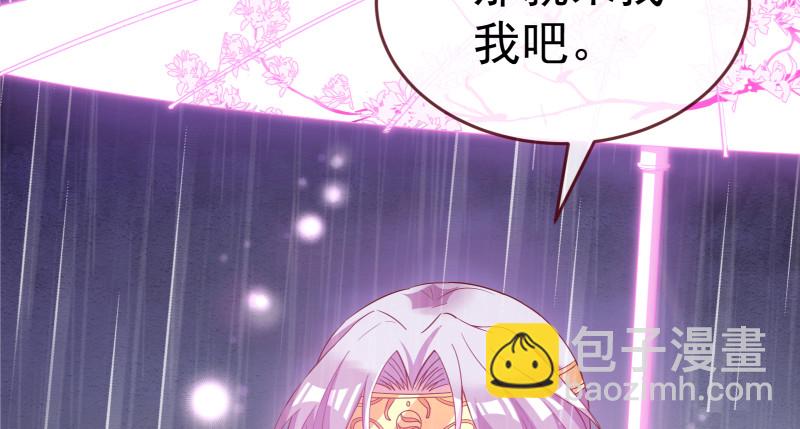 告别和约定126