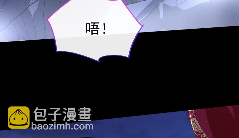 告别和约定13