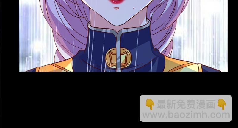 告别和约定133