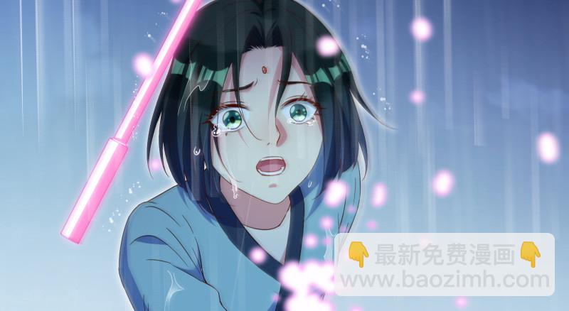 告别和约定138