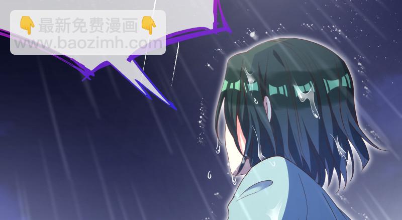 告别和约定143