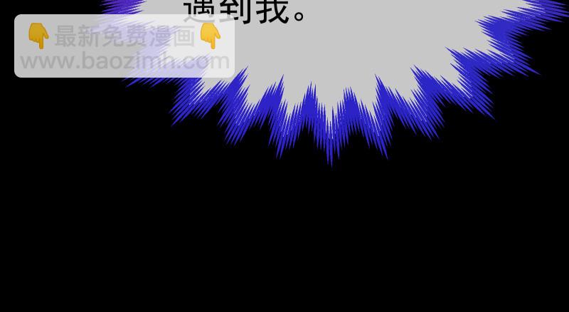 告别和约定146