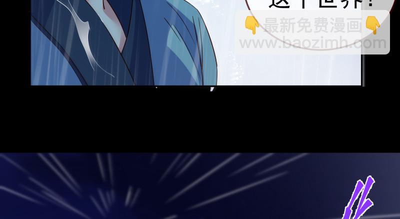告别和约定149
