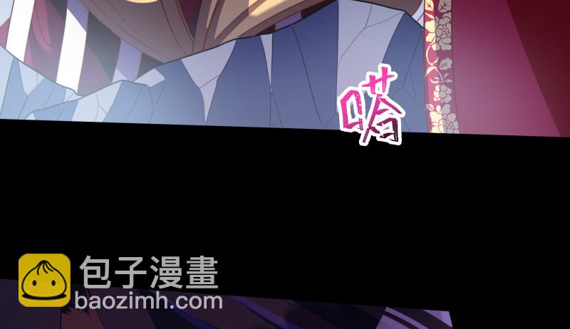 告别和约定15