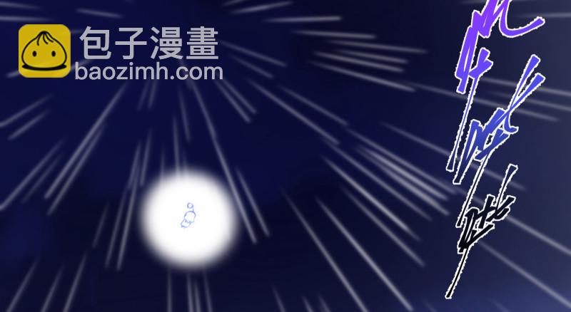 告别和约定150