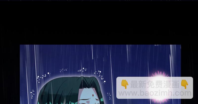 告别和约定154