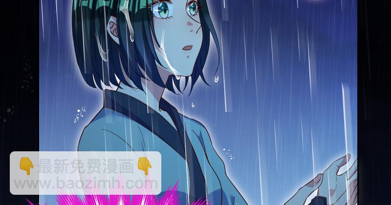 告别和约定159