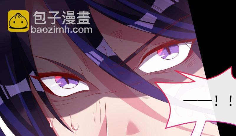 告别和约定16