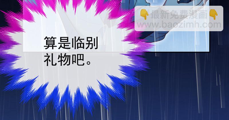 告别和约定160