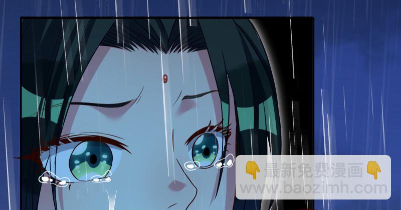 告别和约定161