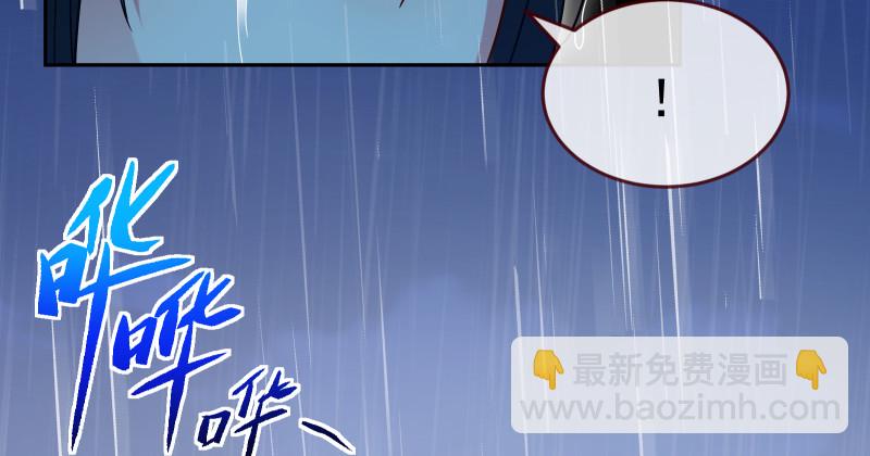 告别和约定162