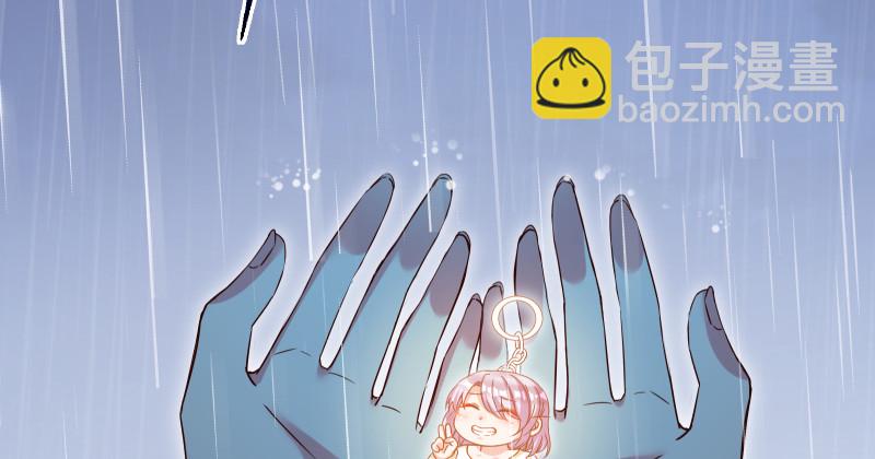 告别和约定163