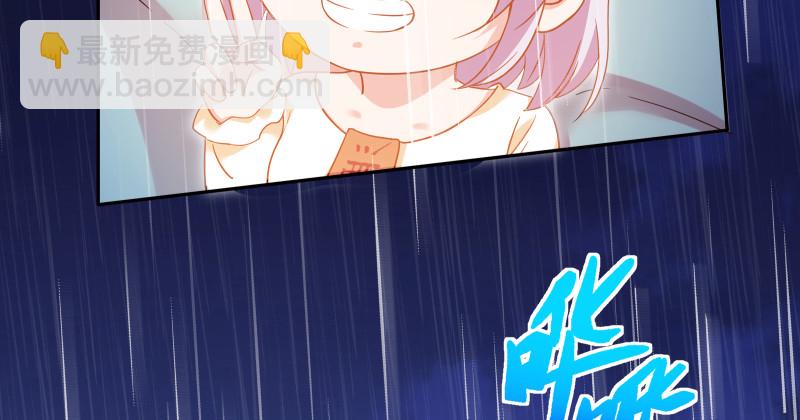 告别和约定166