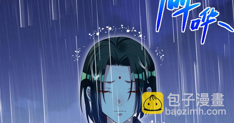 告别和约定167