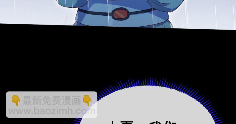 告别和约定169