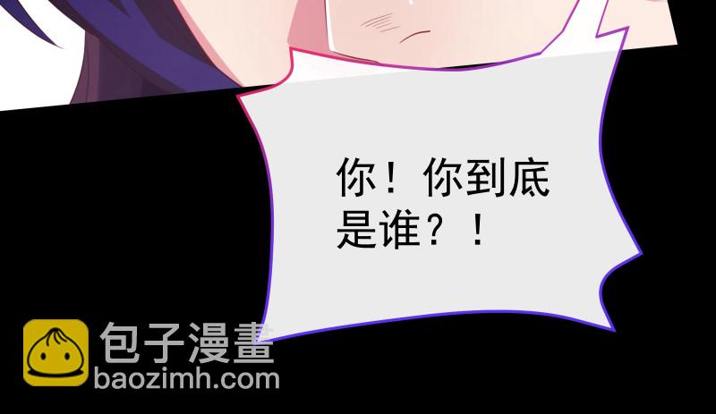 告别和约定17