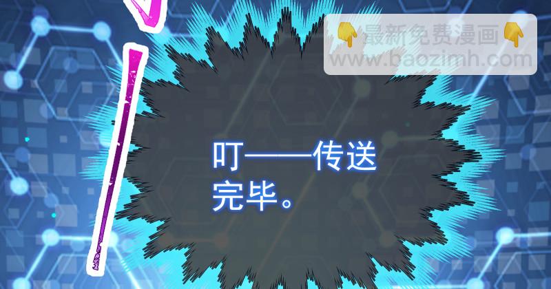 告别和约定174