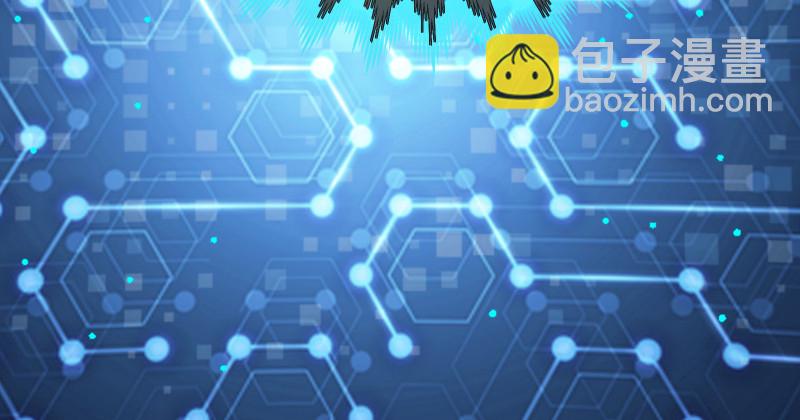 告别和约定175